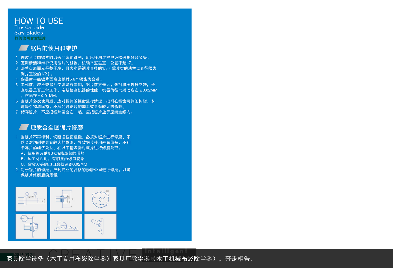 家具除塵設(shè)備（木工專用布袋除塵器）家具廠除塵器（木工機械布袋除