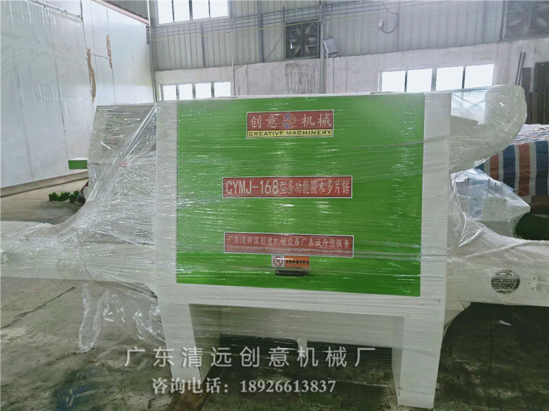 168型圓木多片鋸，采用超薄鋸片，出材率高達80%以上