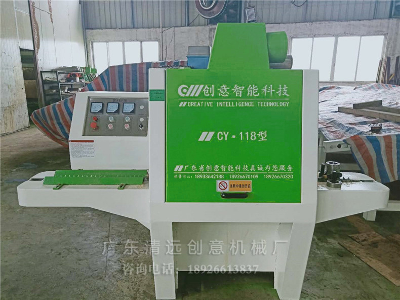 118型樹尾機，針對小原木的多片鋸機器，采用超薄鋸片，出材率高達80%以上