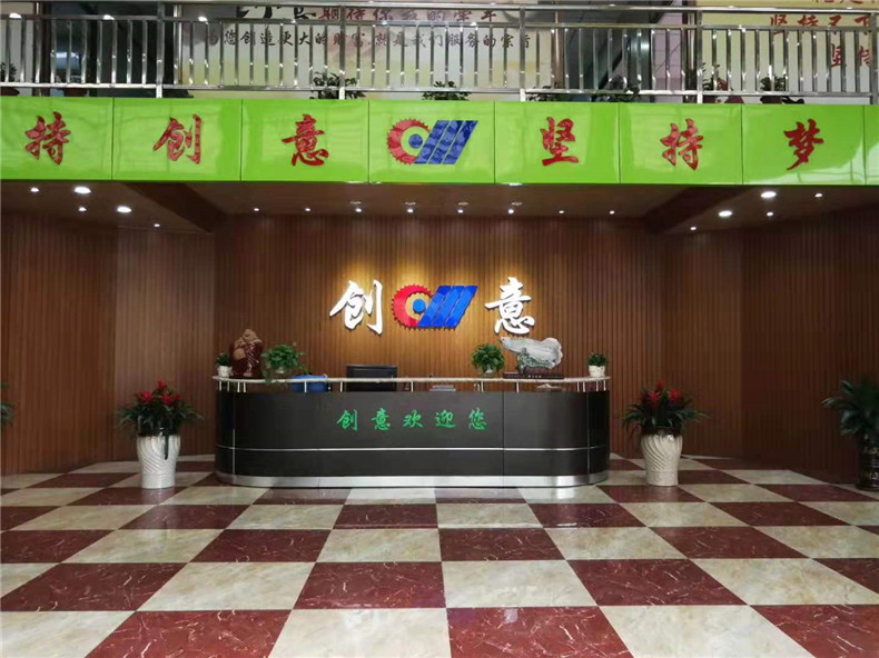 廣東創(chuàng)意木工機械廠生產(chǎn)的多片鋸在市場大眾款的基礎(chǔ)上，提升了工作性能，尤其是性能，得到了有效的提高。